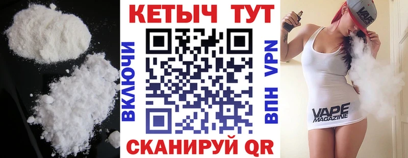 КЕТАМИН VHQ Радужный