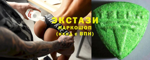кокаин VHQ Михайлов
