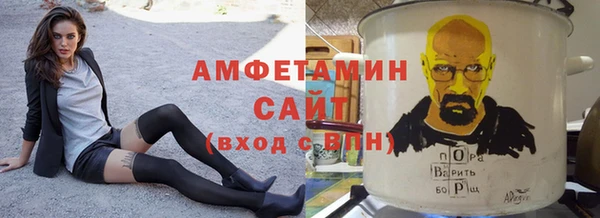 меф Надым
