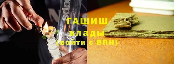 кокаин VHQ Михайлов