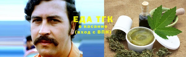 кокаин VHQ Михайлов