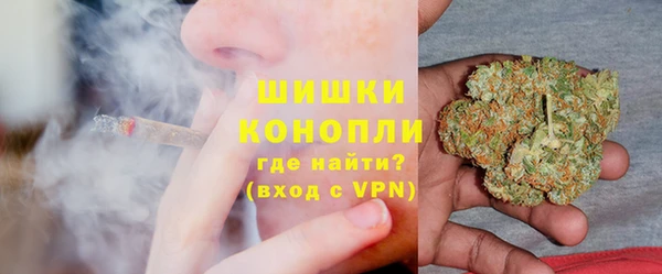 кокаин VHQ Михайлов