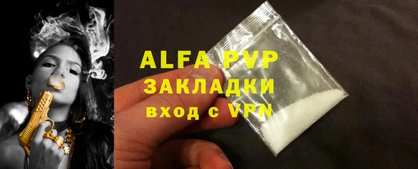 ешки Михайловск