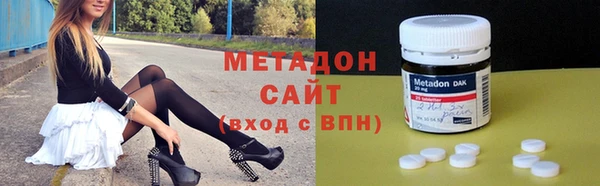ешки Михайловск