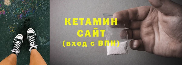 винт Мегион