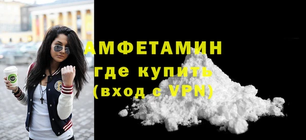 ешки Михайловск