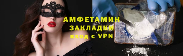 марки nbome Наволоки