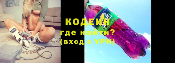 ешки Михайловск