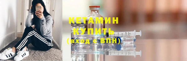 меф Надым
