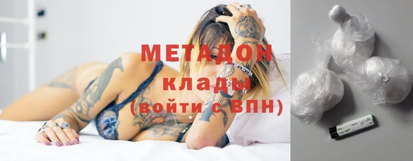 ешки Михайловск