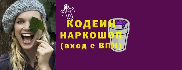 меф Надым
