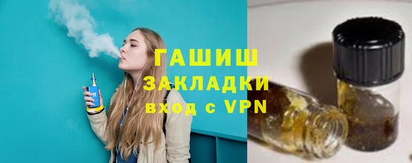 меф Надым