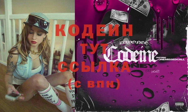 меф Надым