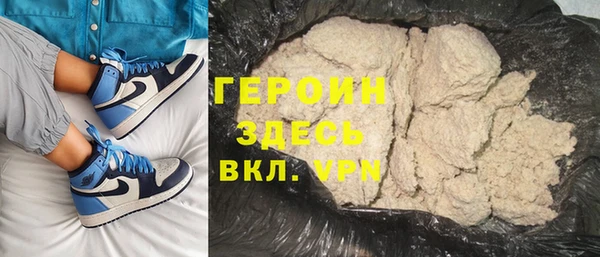 марки nbome Наволоки
