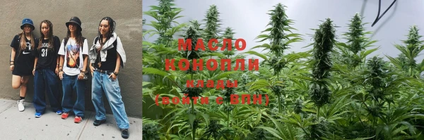 марки lsd Михайловка