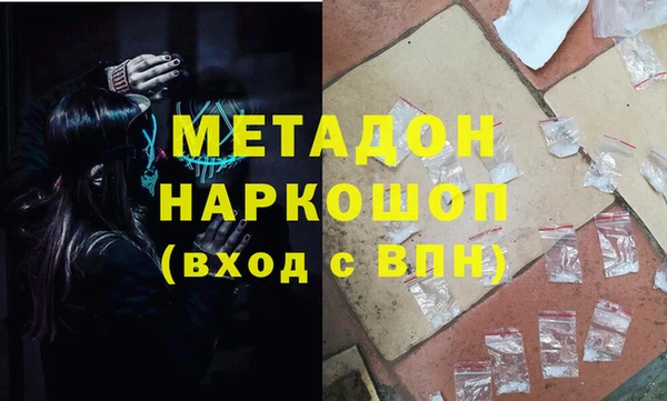 меф Надым