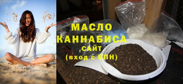 кокаин VHQ Михайлов