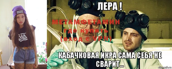 кокаин премиум Навашино