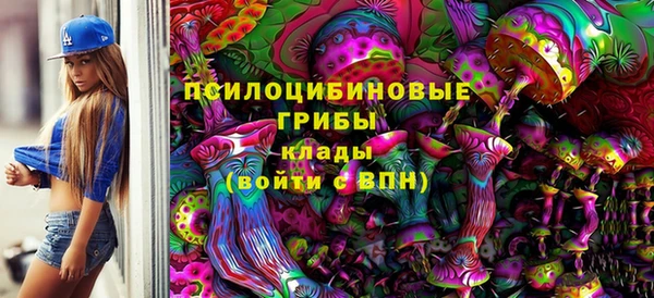 марки nbome Наволоки