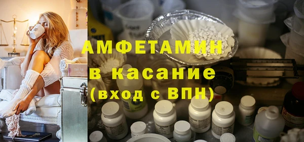 марки nbome Наволоки