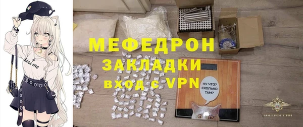 марки lsd Михайловка