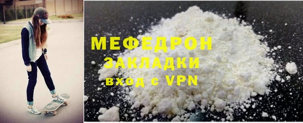 марки lsd Михайловка