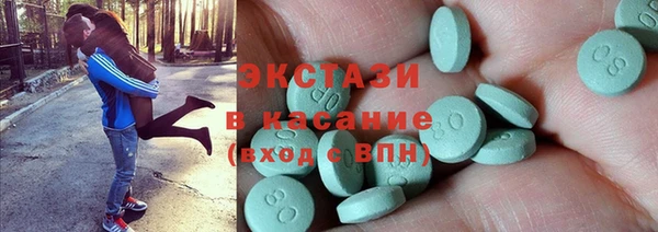 марки lsd Михайловка