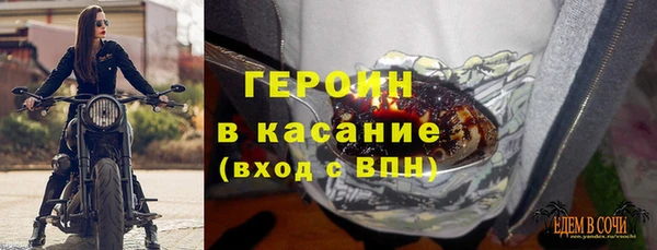 марки nbome Наволоки