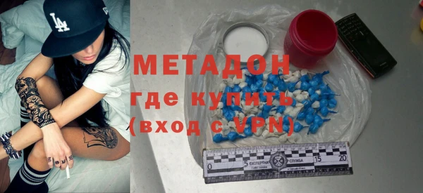 ешки Михайловск