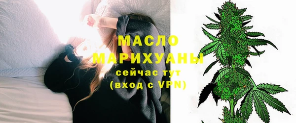 марки nbome Наволоки