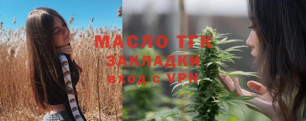 кокаин VHQ Михайлов