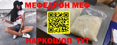 таблы Тверь