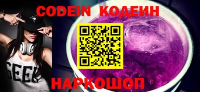 таблы Тверь