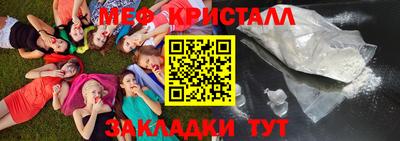 мескалин Тара