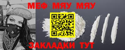 мескалин Тара
