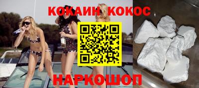 таблы Тверь