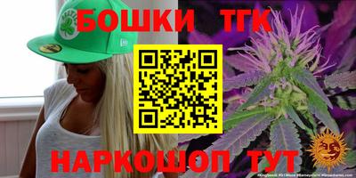таблы Тверь