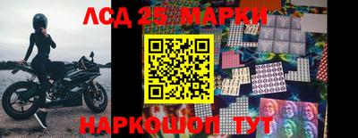таблы Тверь