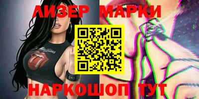 таблы Тверь