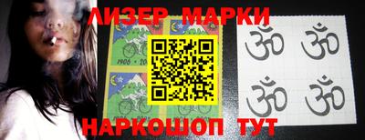прущий лед Татарск