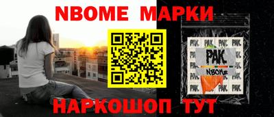 мескалин Тара