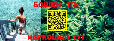 прущий лед Татарск