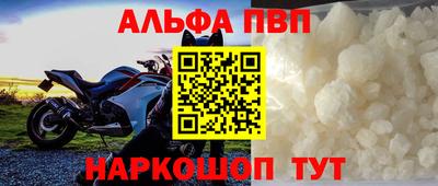мескалин Тара