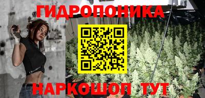 мескалин Тара