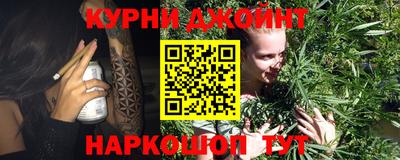 прущий лед Татарск