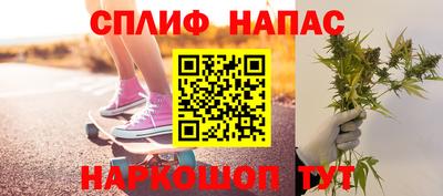 таблы Тверь