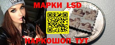 таблы Тверь