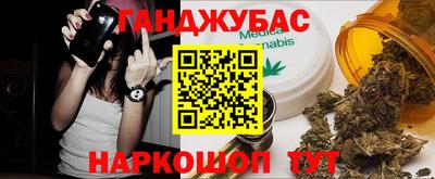 прущий лед Татарск