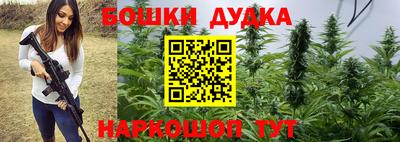 таблы Тверь