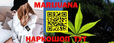 мескалин Тара